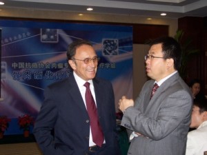 Prof.niu and Rosen